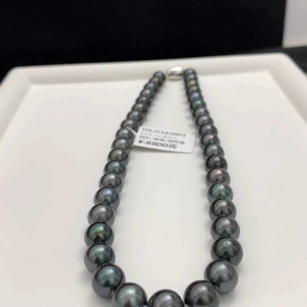 海水珍珠颈饰未镶嵌10-12mm黑珍珠项链