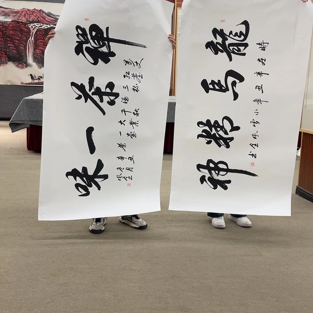 国画可口可乐公司在公司推出的一款游戏