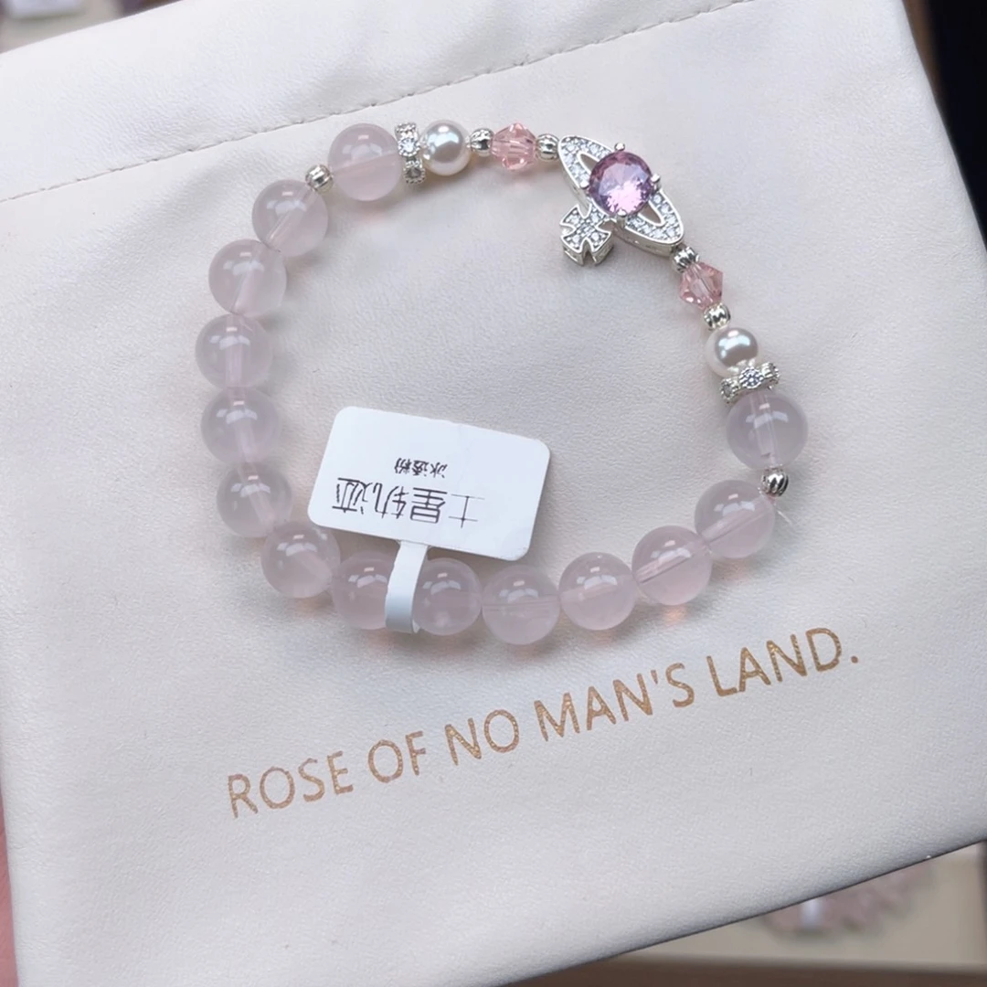 水晶手链未镶嵌粉水晶