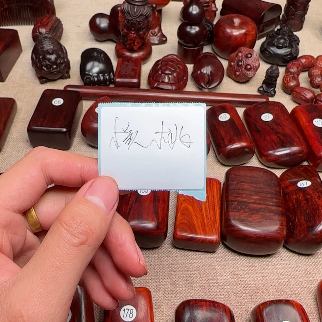 檀香紫檀（小叶紫檀）一***布