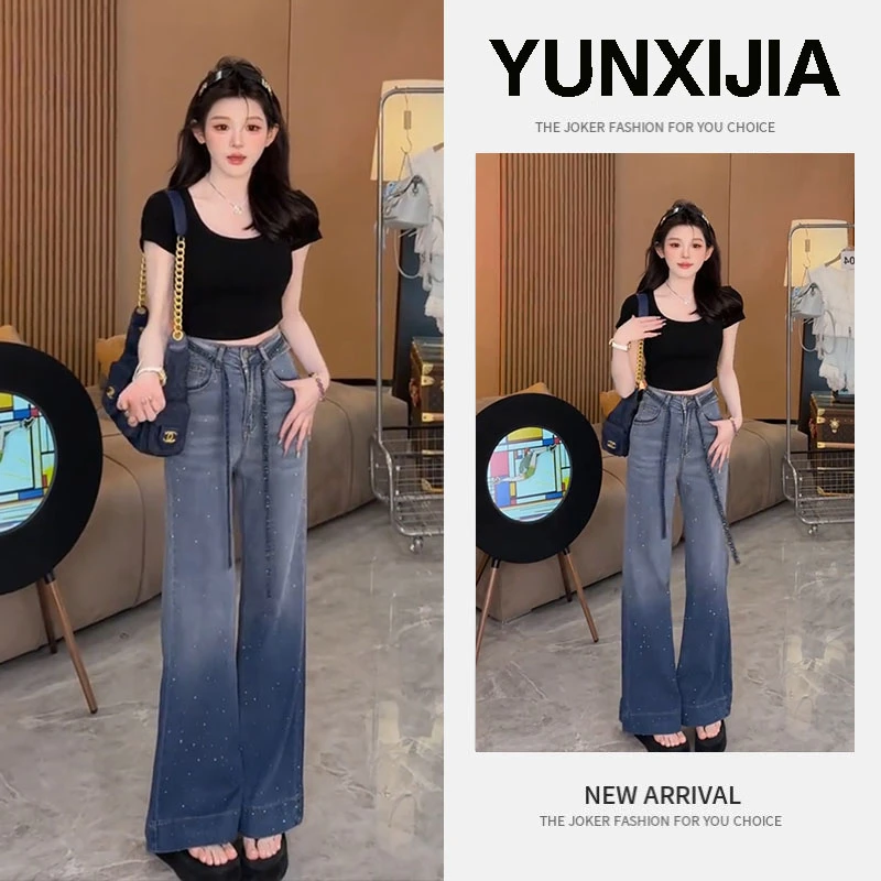 2025夏季新款时尚设计感宽松高腰显瘦短款修身上衣牛仔裤两件套