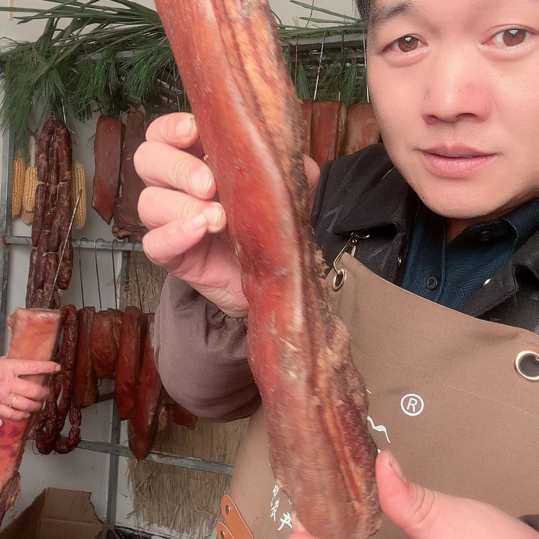 心***印1.7 斤腊肉五花后腿跑山猪