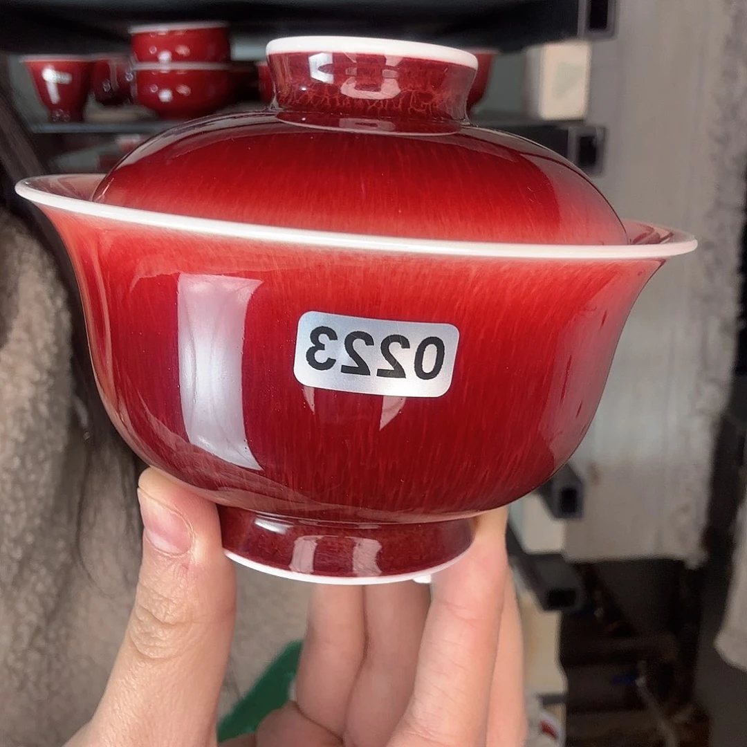 碗景德镇郎红陶瓷