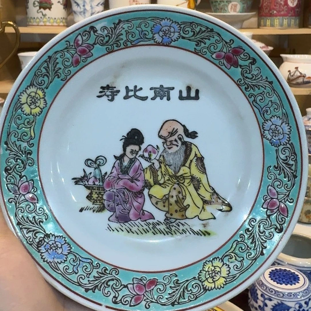 陶瓷陶瓷陶瓷陶瓷