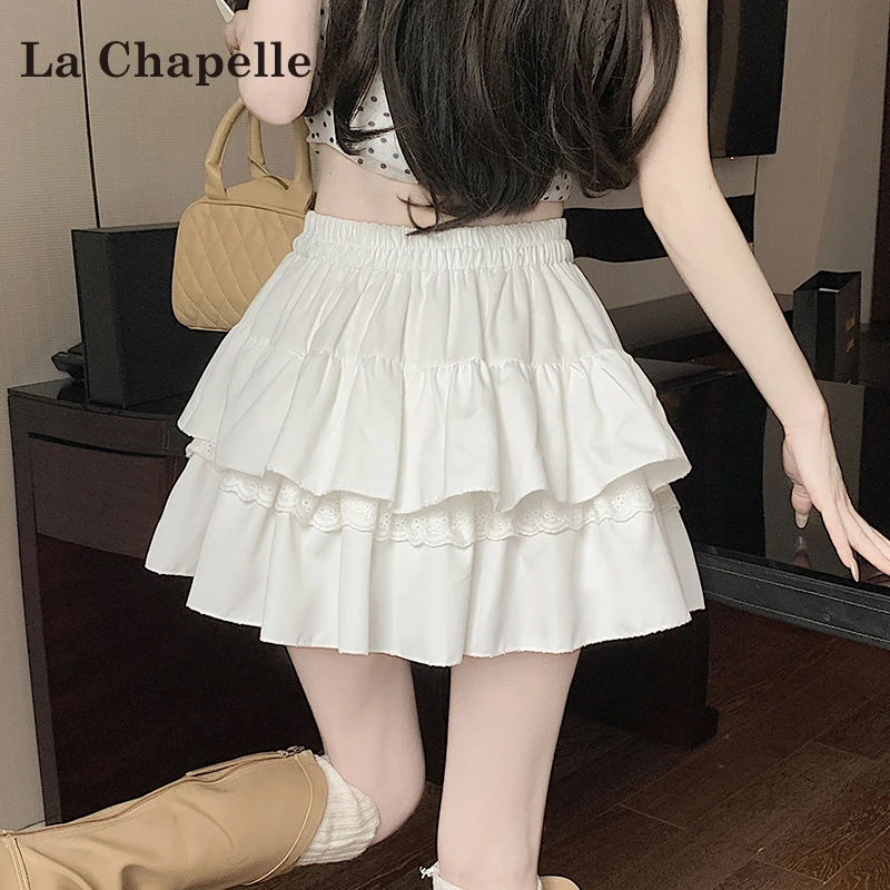 拉夏贝尔高腰白色蕾丝蛋糕裙女夏季2025新款防走光a字半身裙短裙