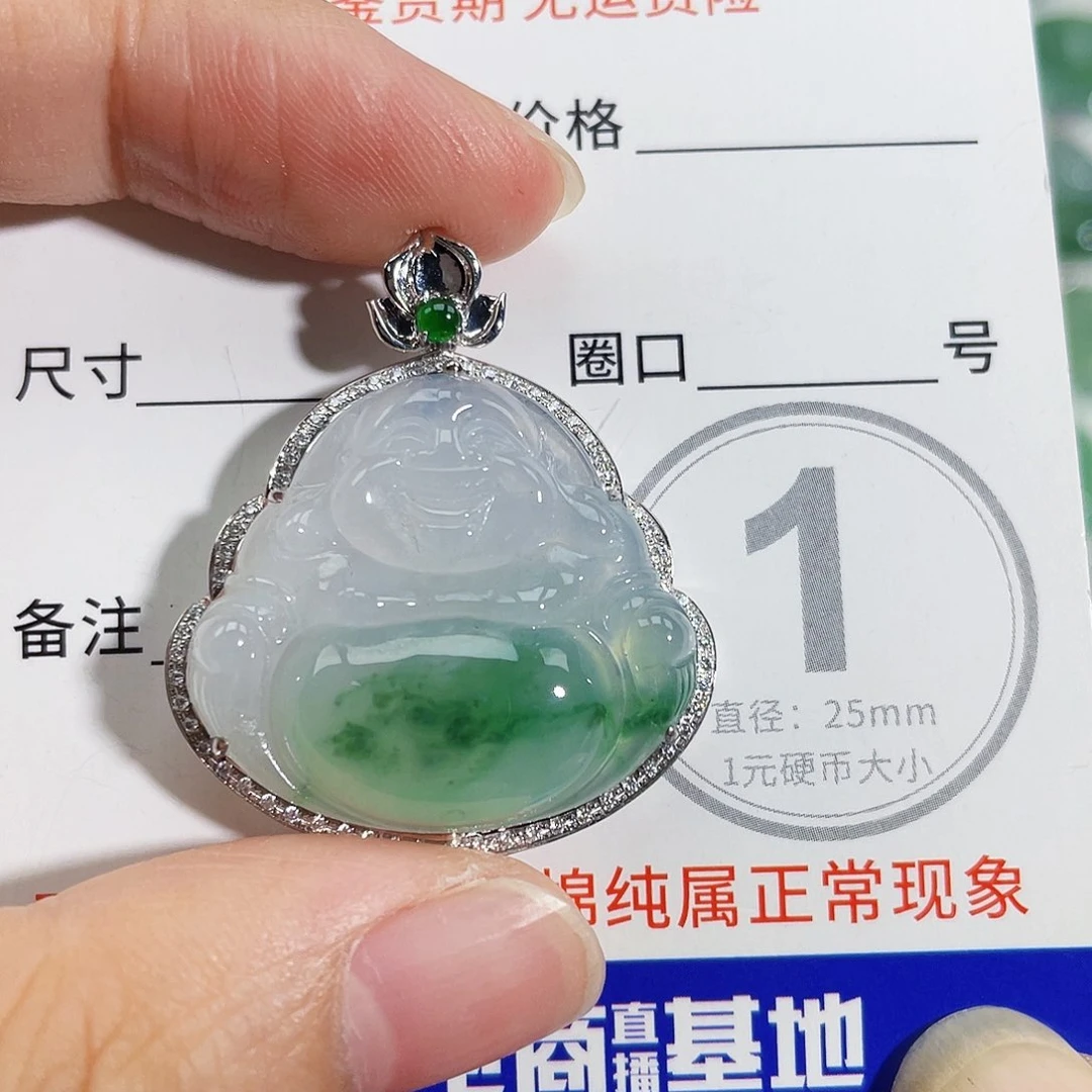 翡翠18K金镶嵌颈饰吊坠