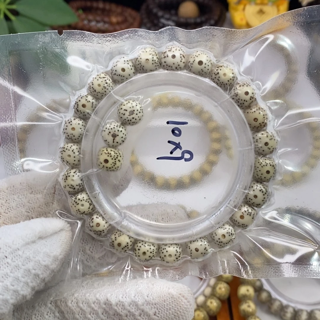 手串星月菩提原白