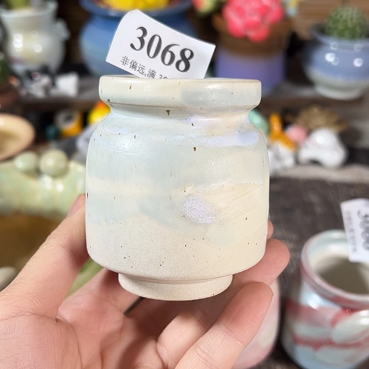 口4高7……开播福利满30元包邮