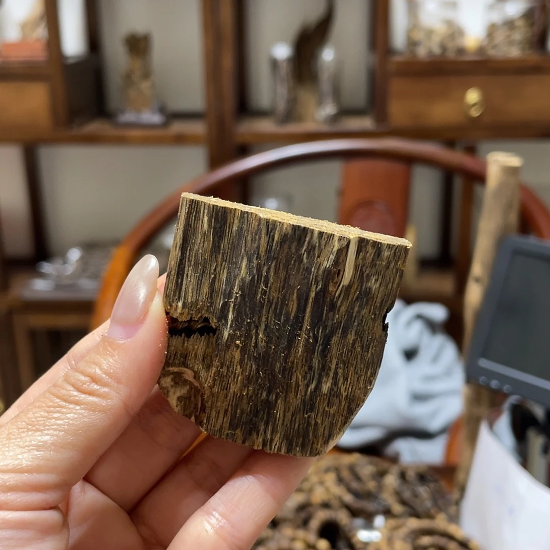 沉香沉香碎屑随形