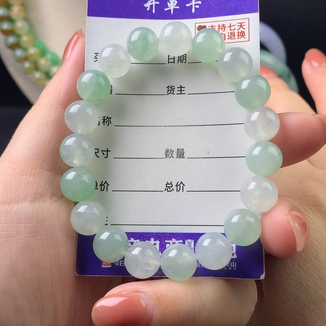 翡翠未镶嵌手链卡10