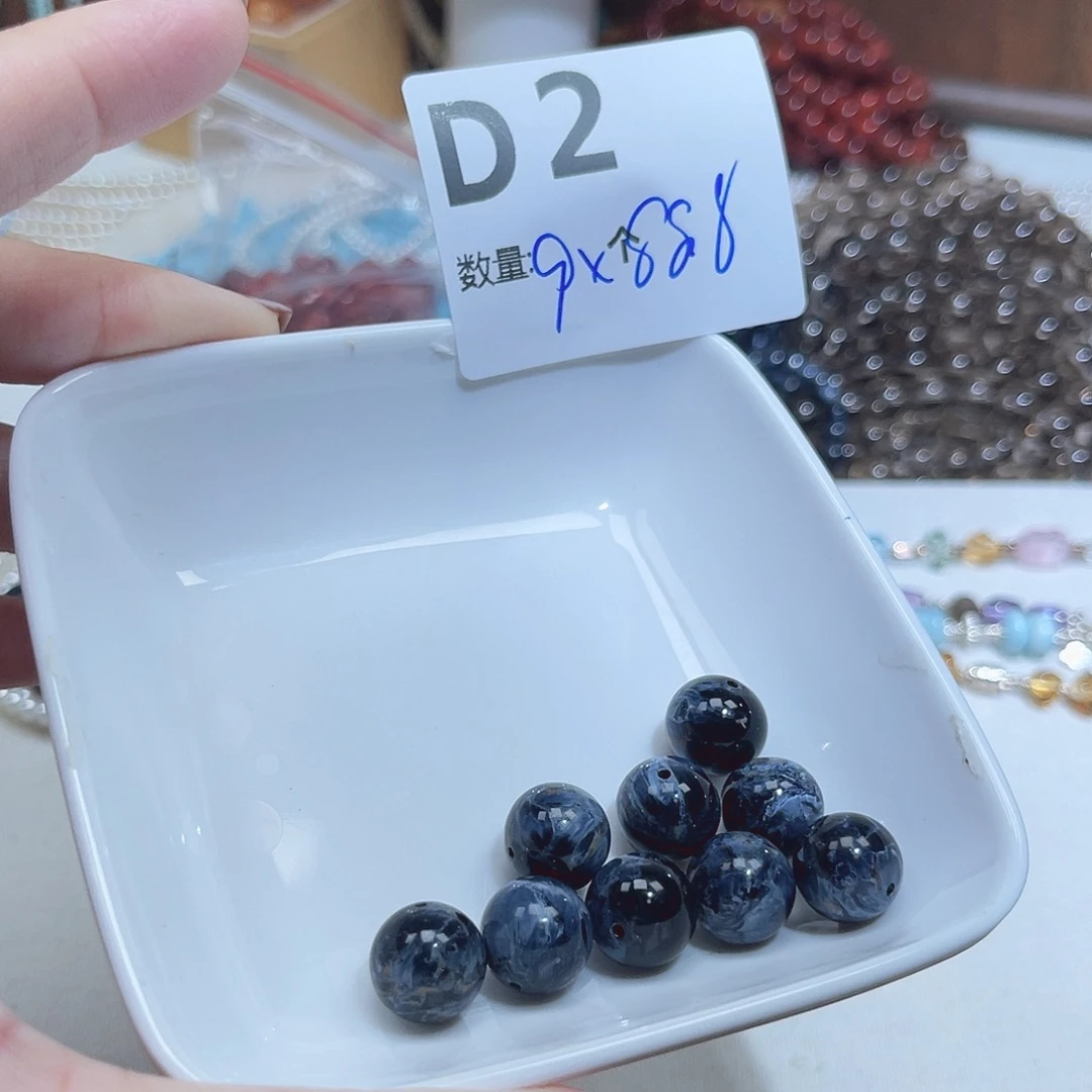 z***o水晶珠宝半成品未镶嵌D2。
