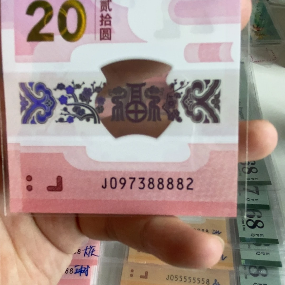 塑料。。。。。。97388882