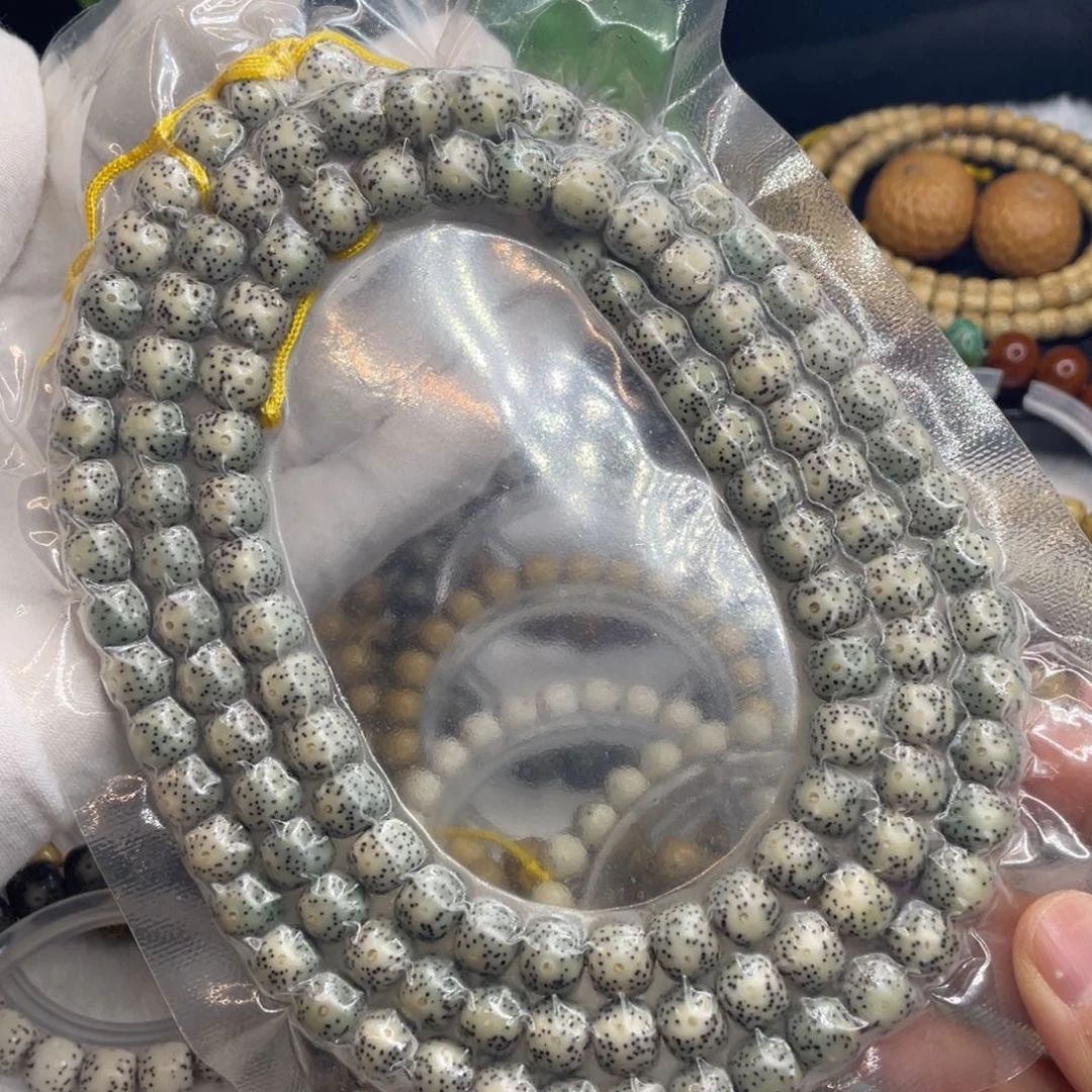 阿***斌手串星月菩提9.5/8.5石玉