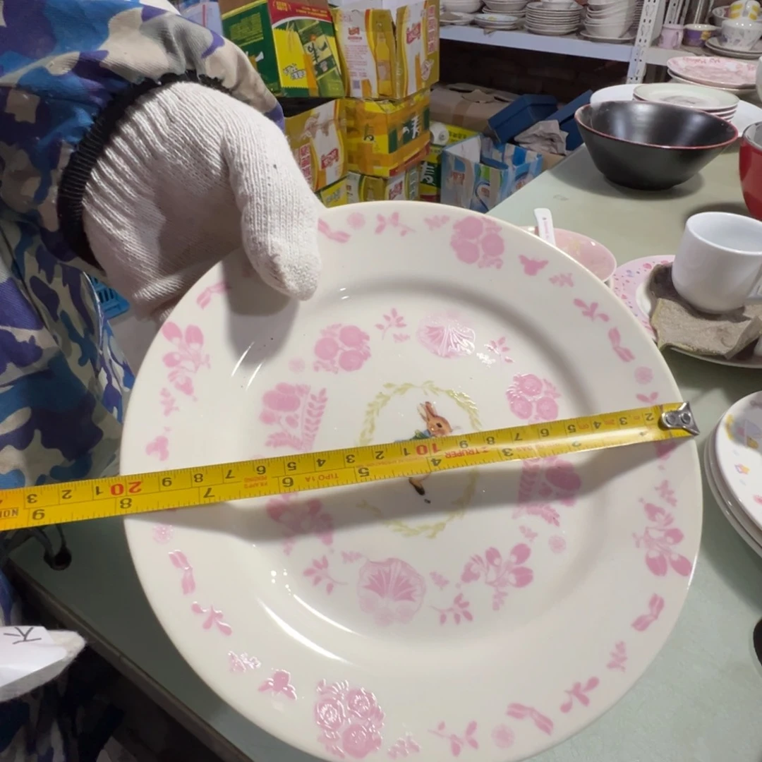 碗这个世界都是微瑕