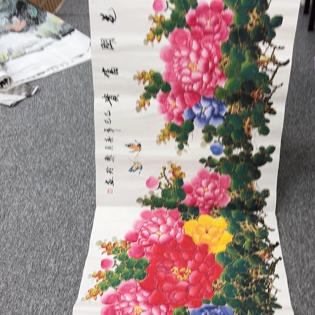 国画国画作品展览
