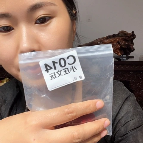 【闪购商品】石英石铁合金笑**湖014