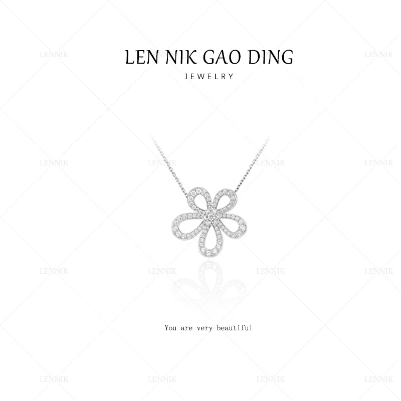 合金项链  lennik/lennik-ZZ轻奢时尚中花夏日百搭太阳花项链