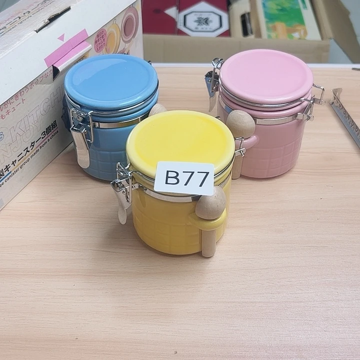 塐***塐瓷片85558555566666666