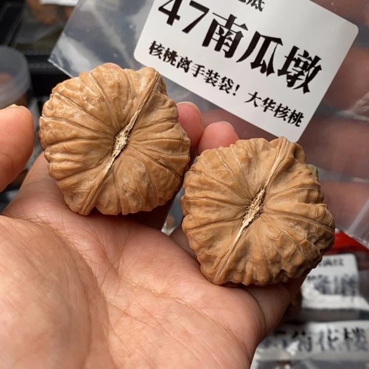 把件文玩核桃@*乱47南瓜全品