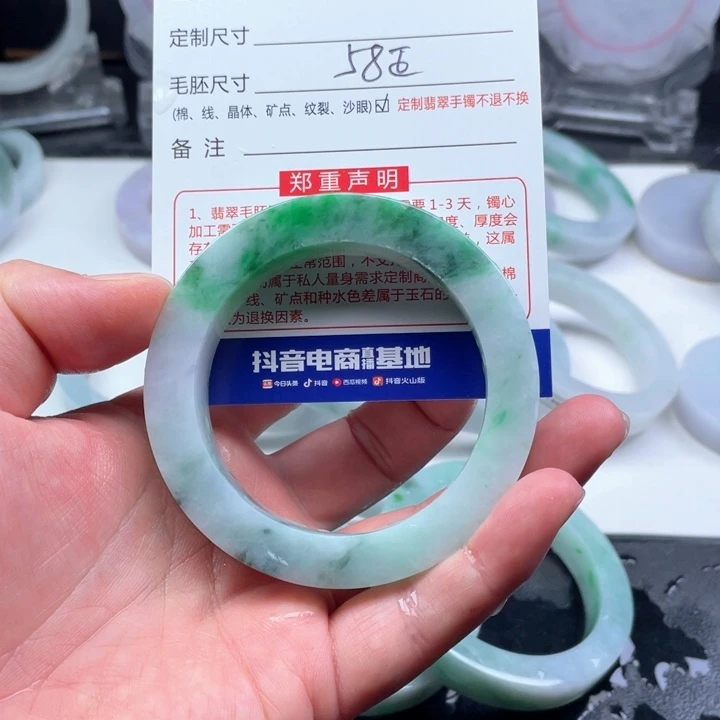 定制翡翠天然翡翠A货未镶嵌折***我