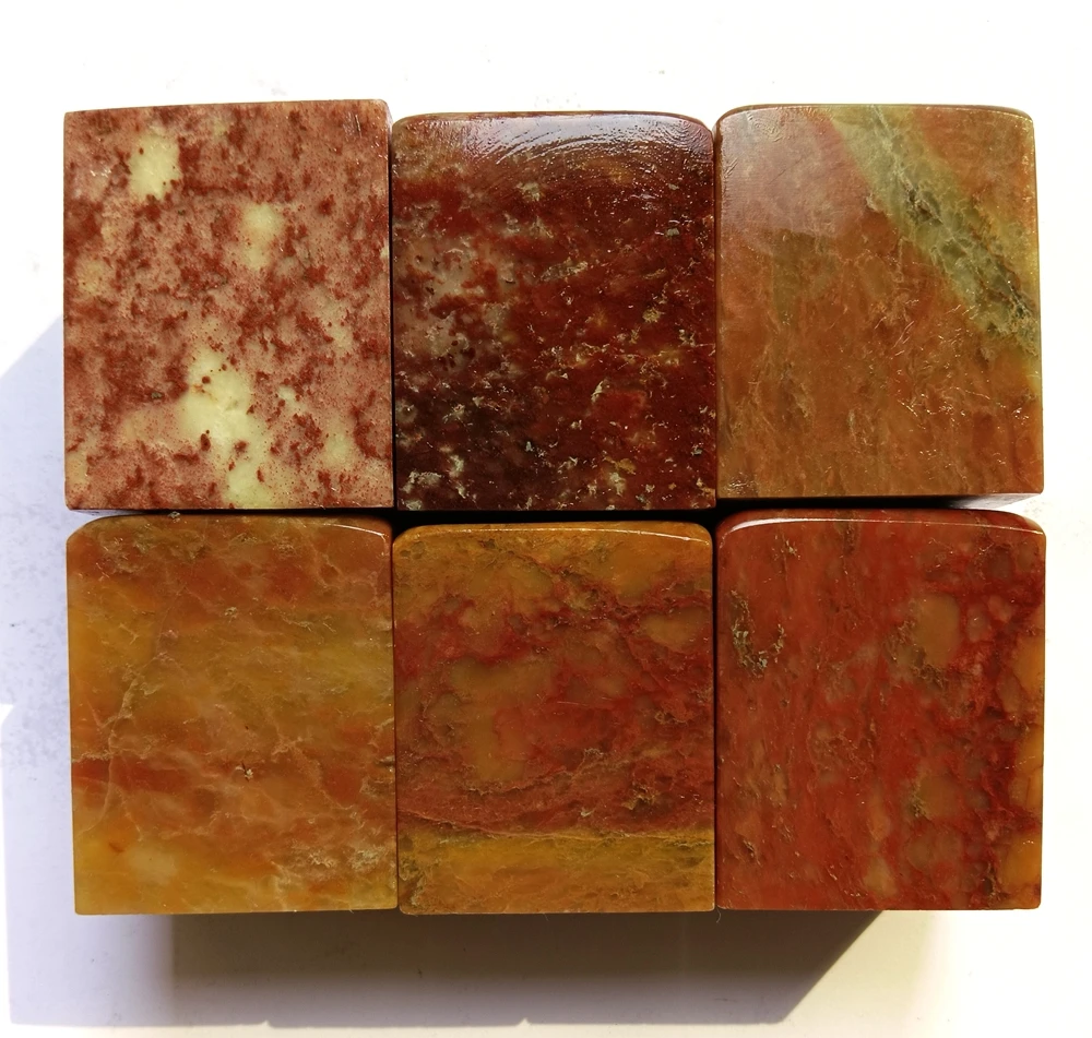 6方印面4X4厘米优质红花冻大章