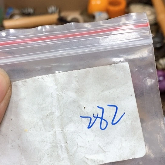 快****吊坠滴血莲花菩提