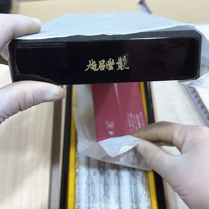 天****狗新亿阁中古商品无售后