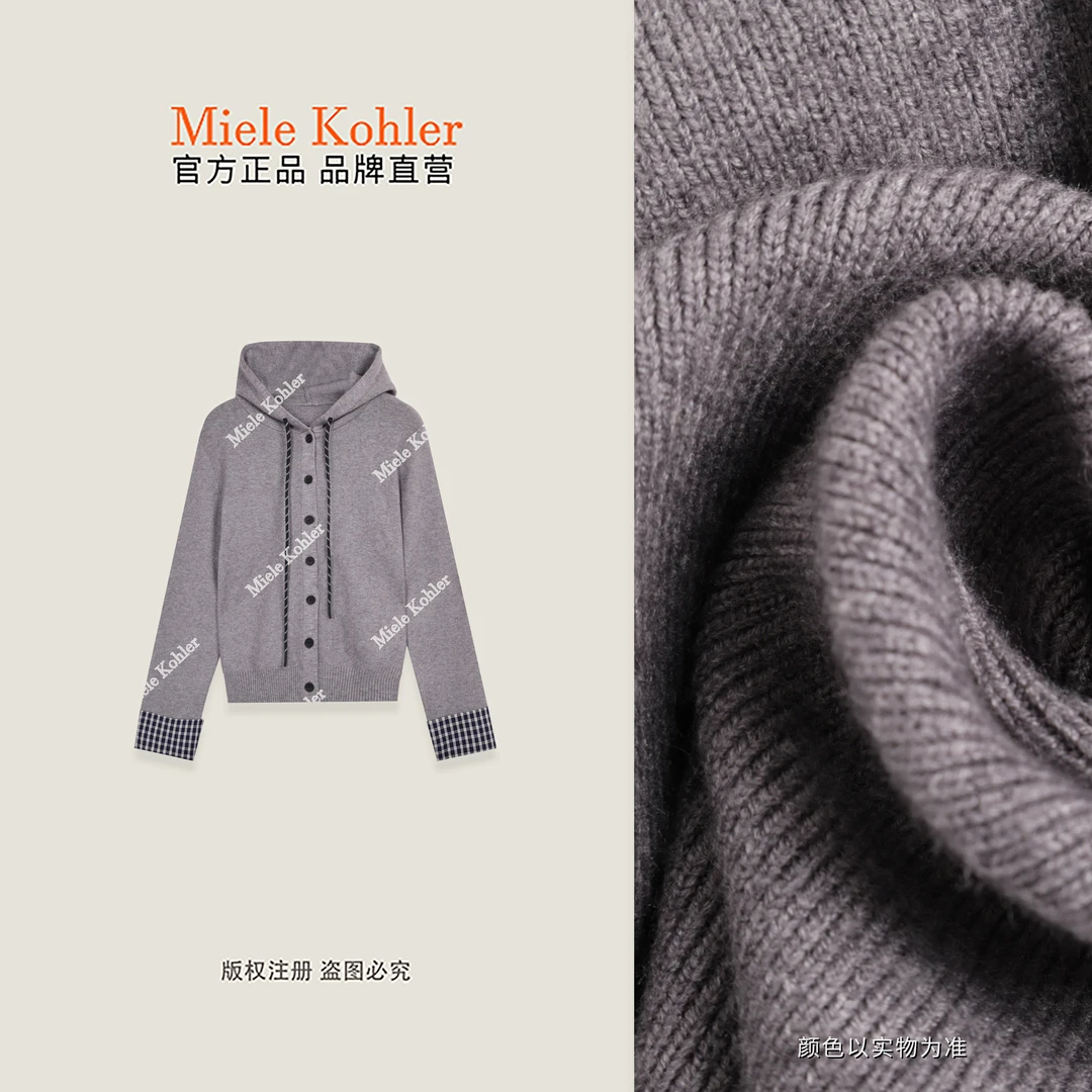 【霜染秋衫】冬季格纹袖口厚连帽针织衫女MKAD20A32【澳门小源同款】