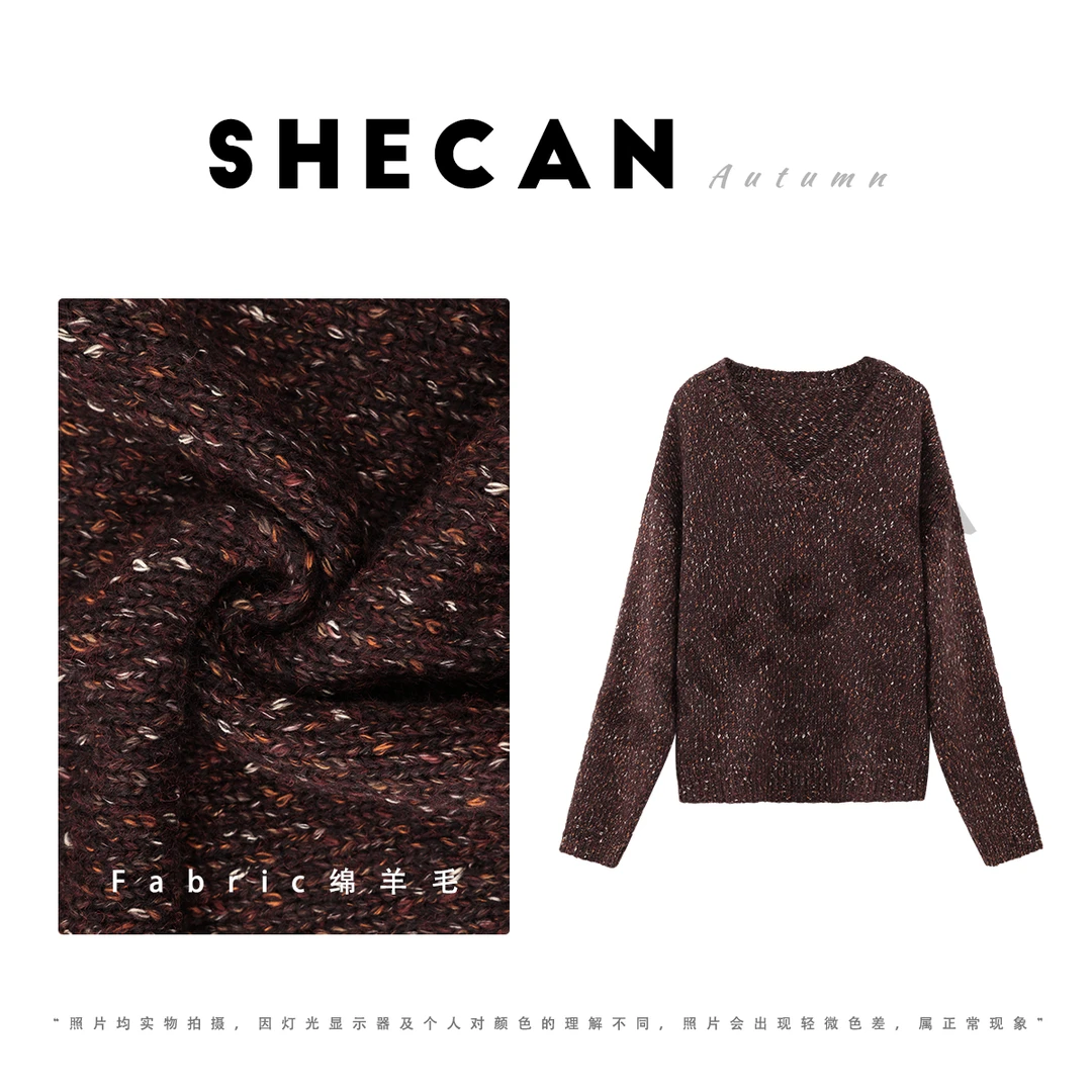 SHECAN【南港的秋】秋季星河璀璨绵羊毛混纺圆领套头毛衣S5QC195