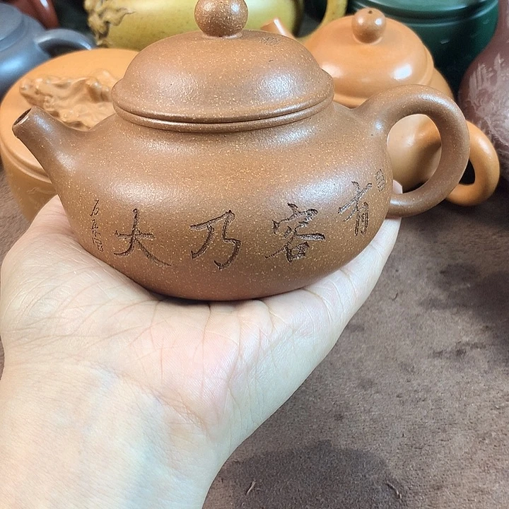 紫砂紫砂微瑕紫砂微瑕