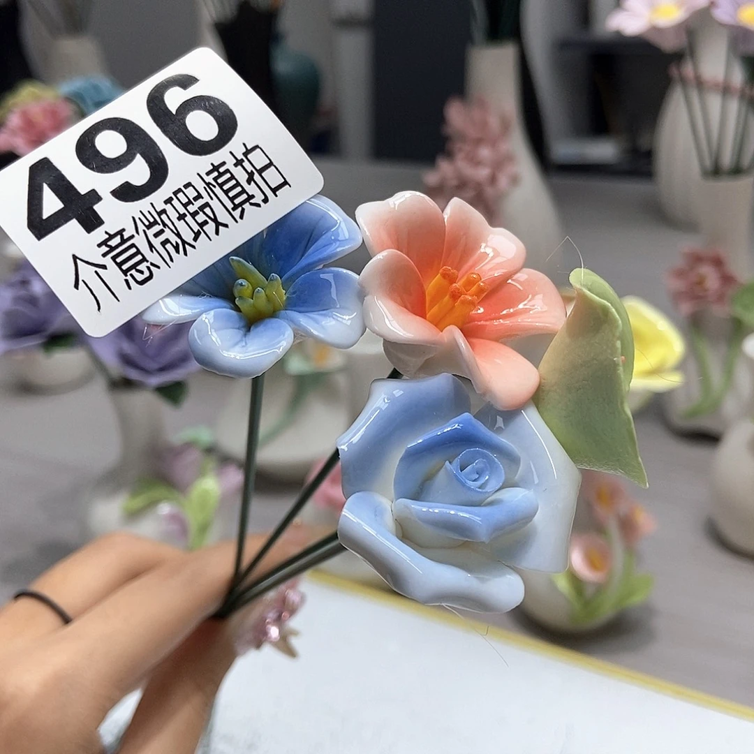 陶瓷手工制作工艺