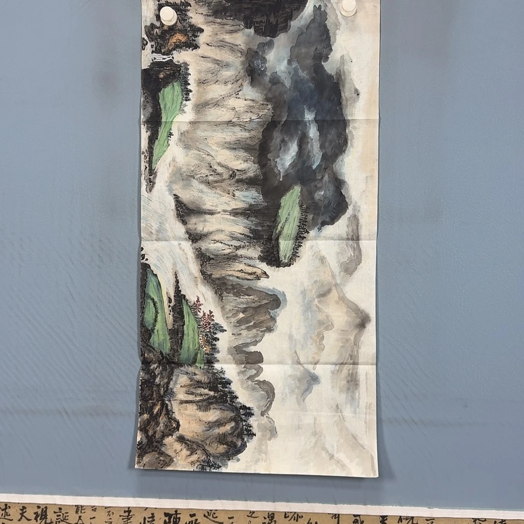 国画1349 牡丹一如