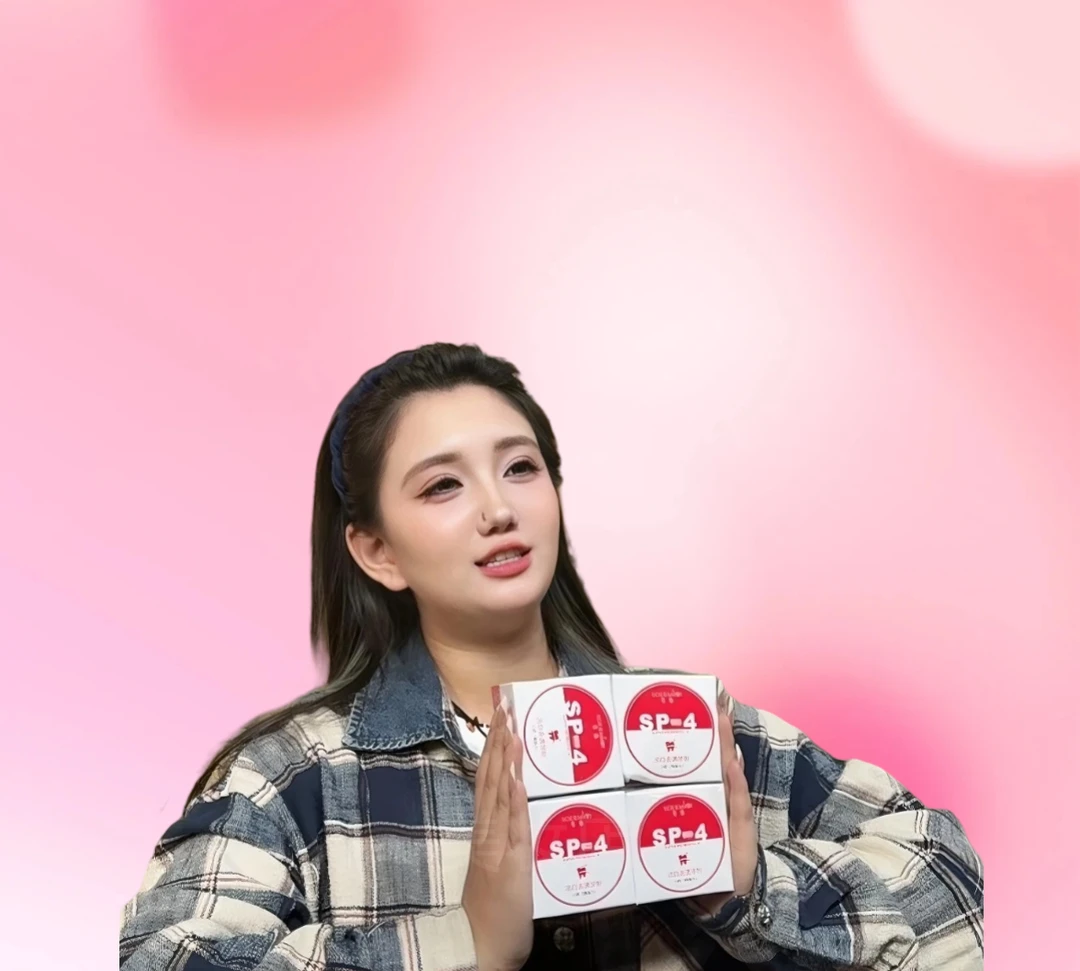 【包邮】GULIMIER古力米尔洁白去渍牙粉拍一发四