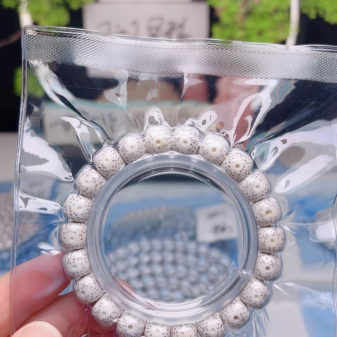 把件星月菩提星月