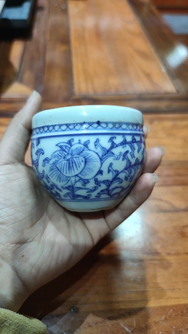 中期 青花缠枝连纹 水盂