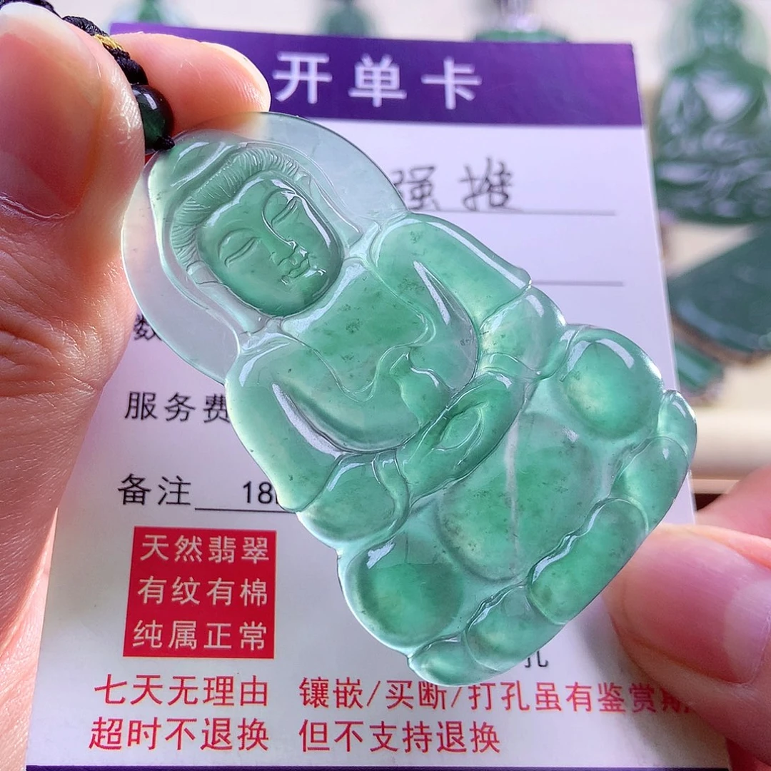 【闪购商品】颈饰未镶嵌翡翠天然