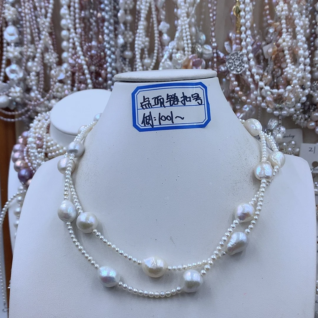 银S925镶嵌淡水珍珠项链耳饰
