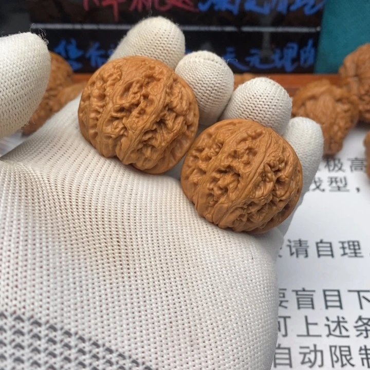 㤀***》把件文玩核桃18粗筋