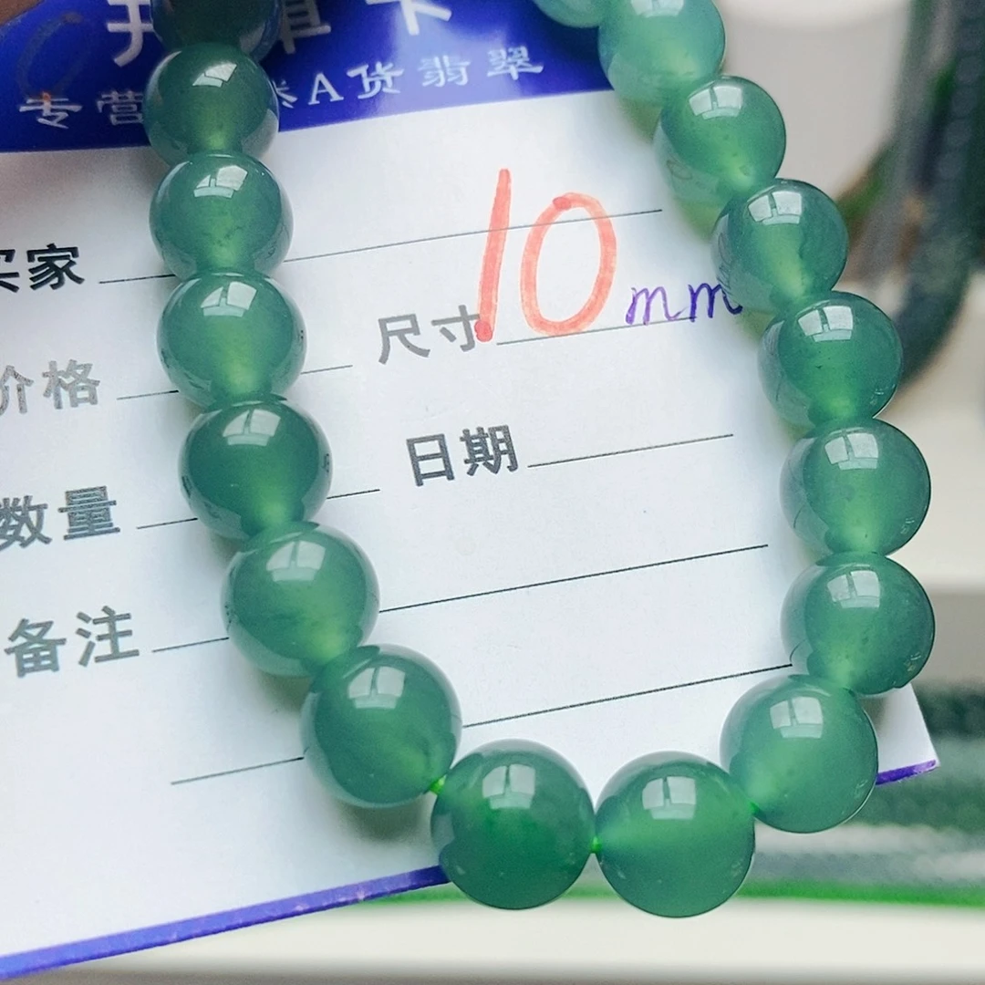 未镶嵌手链翡翠翡翠