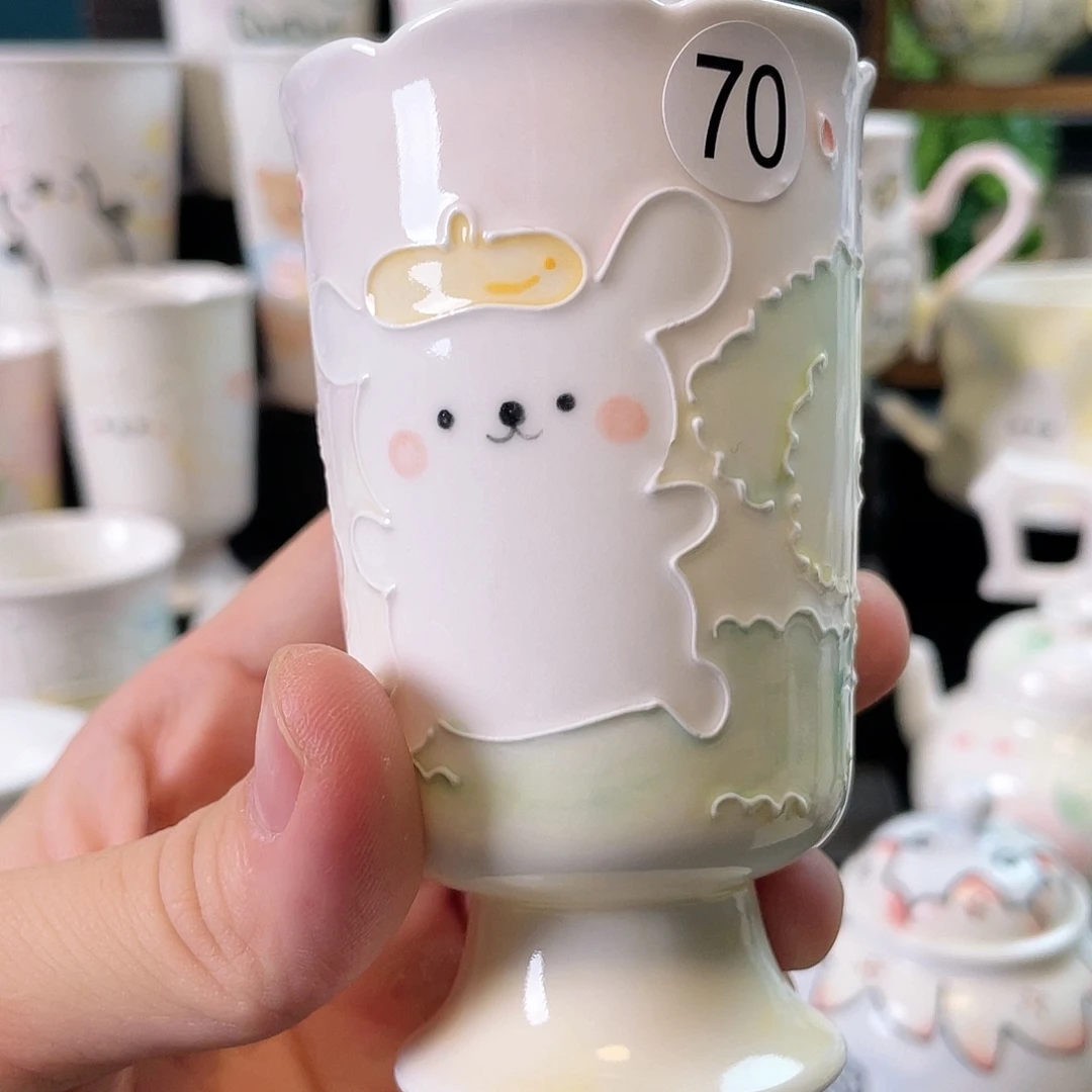 哈哈哈哈哈哈哈哈70