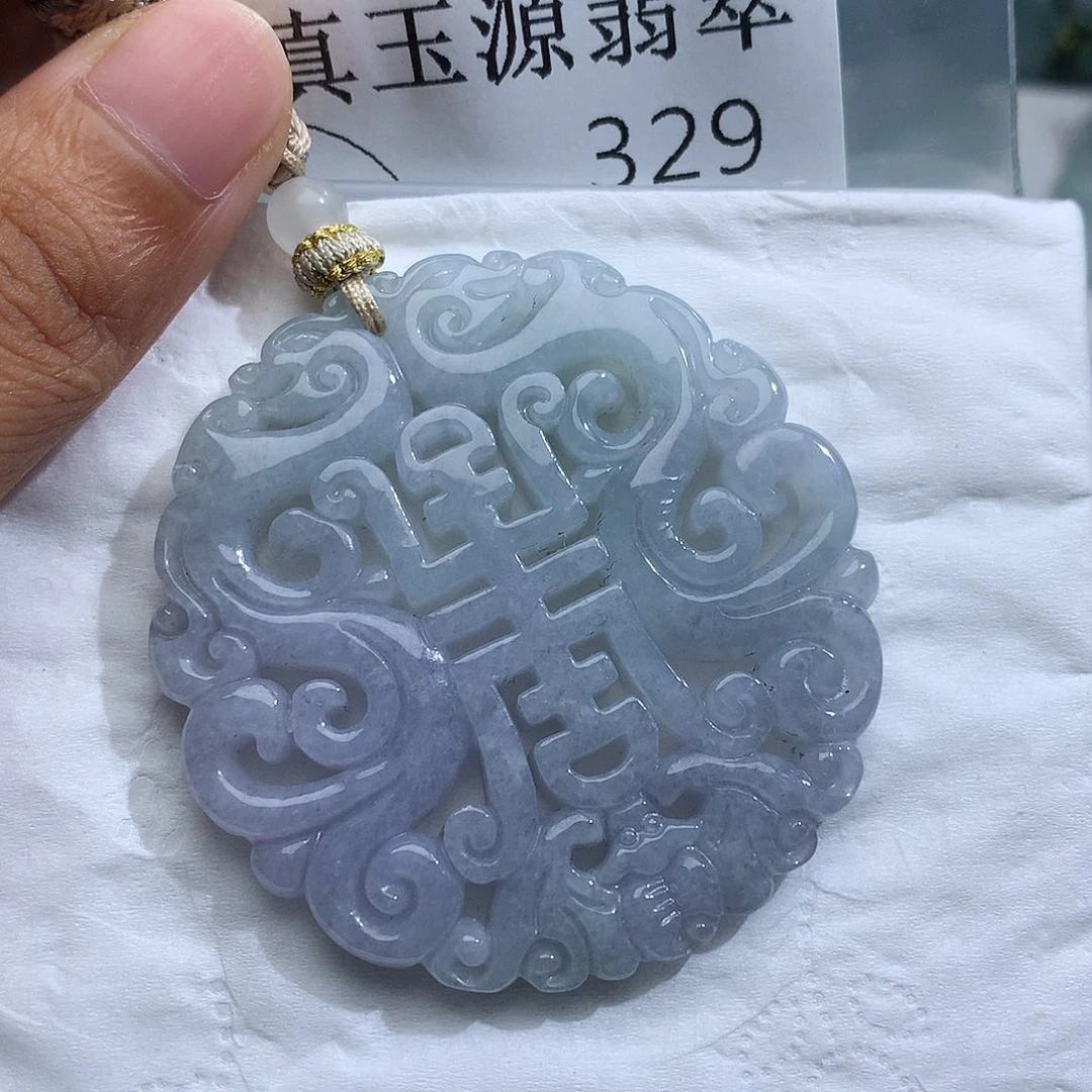 翡翠未镶嵌颈饰329