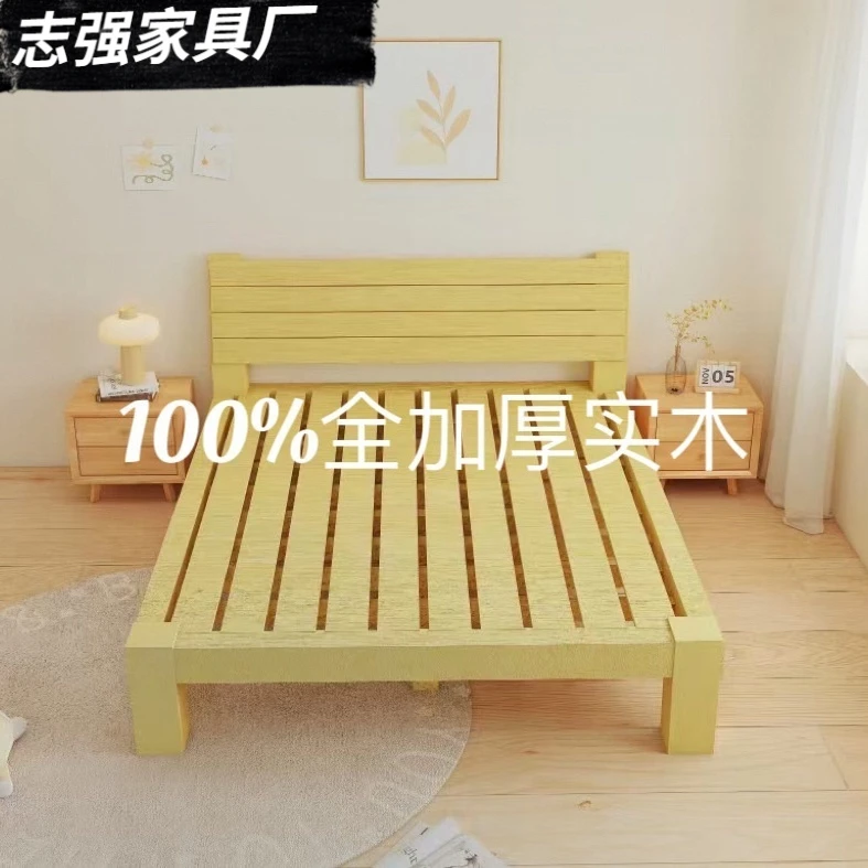 【7374人收藏】实木床1.5米家用主卧双人床木床1.8米可拼接简易床