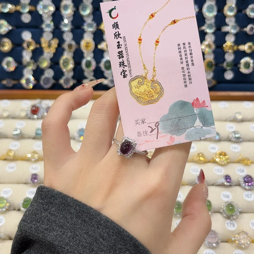 紫晶女款银S925镶嵌章****吖戒指29