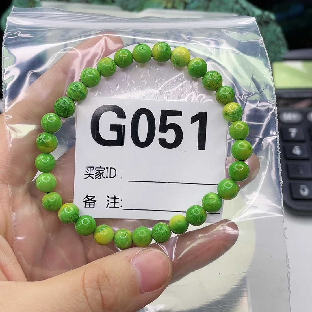 空竹粉丝专享福利筱筱