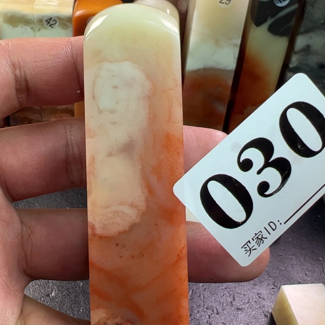 老挝石印石2.2-2.2-8.4