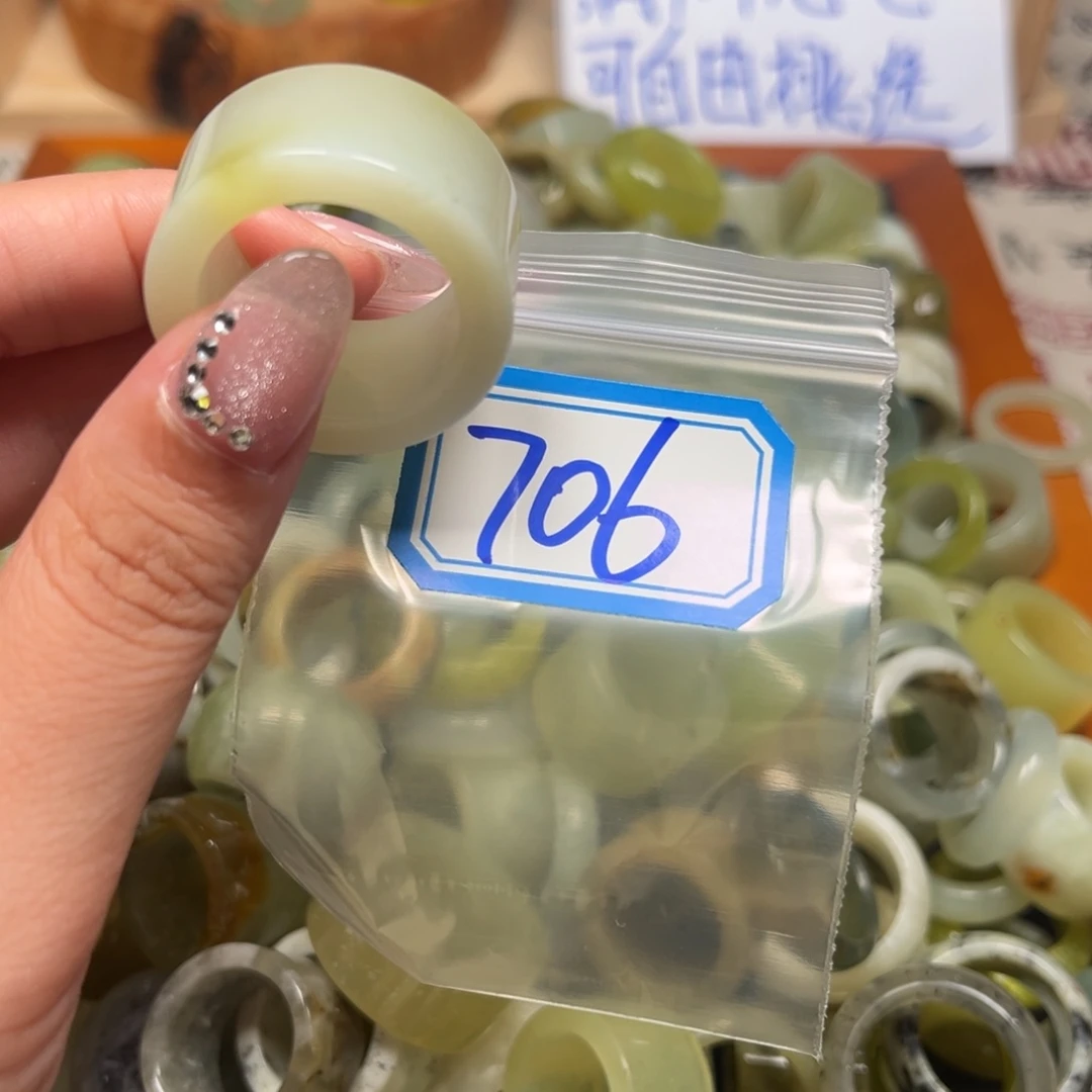 萌***子蛇纹石玉未镶嵌珠宝奇石
