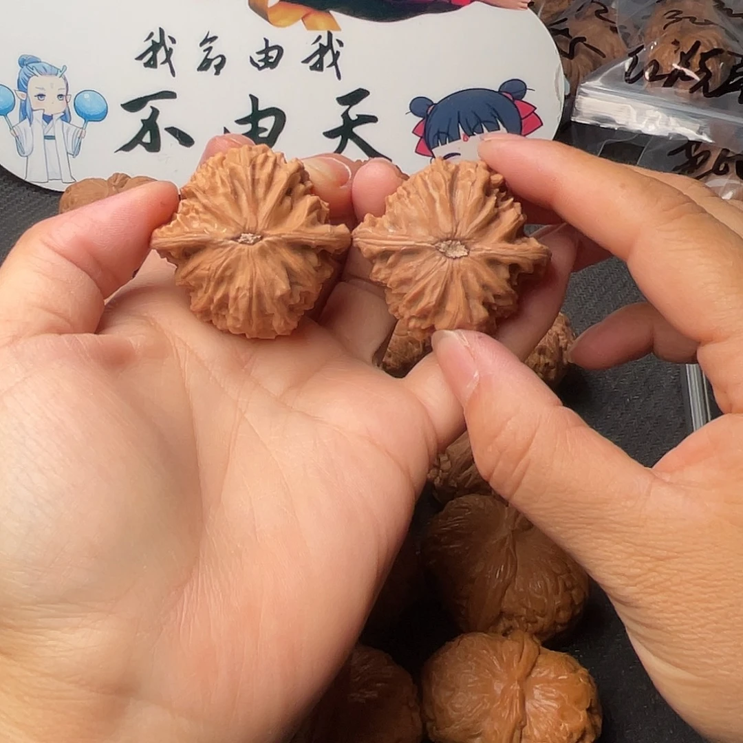 叁***灬把件文玩核桃W20 42 磨盘