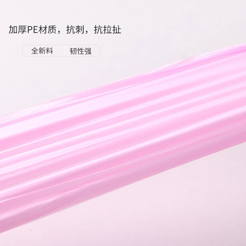 家用包邮抽绳式垃圾袋子厚实加厚耐用连卷一次性厨房家庭