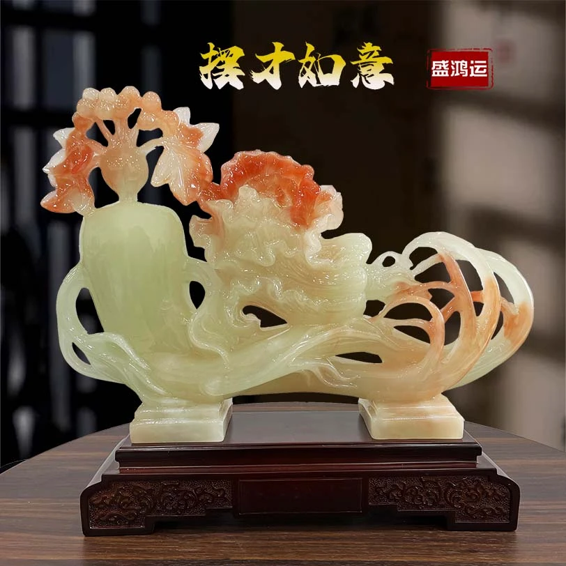 才水如意白菜玉石摆件居家饰品客厅玄关电视柜酒柜老板柜装饰摆件
