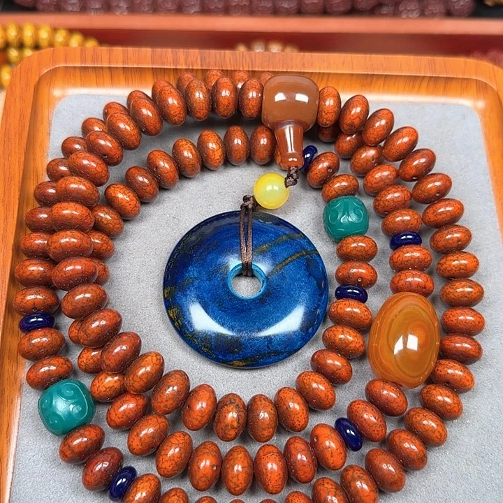 星月菩提吊坠星月菩提